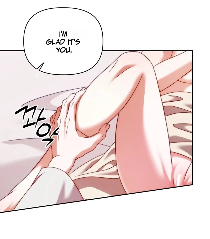 Devoured by an Impure Savior Chapter 32 page 55 - 
