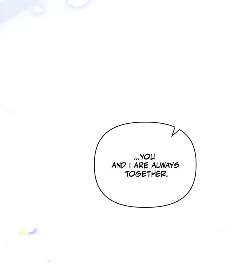 Devoured by an Impure Savior Chapter 32 page 7 - 
