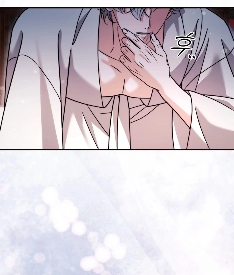 Devoured by an Impure Savior Chapter 32 page 69 - 