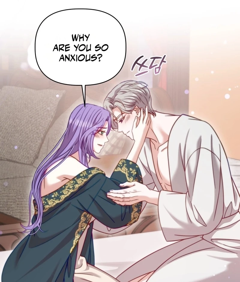 Devoured by an Impure Savior Chapter 32 page 8 - 