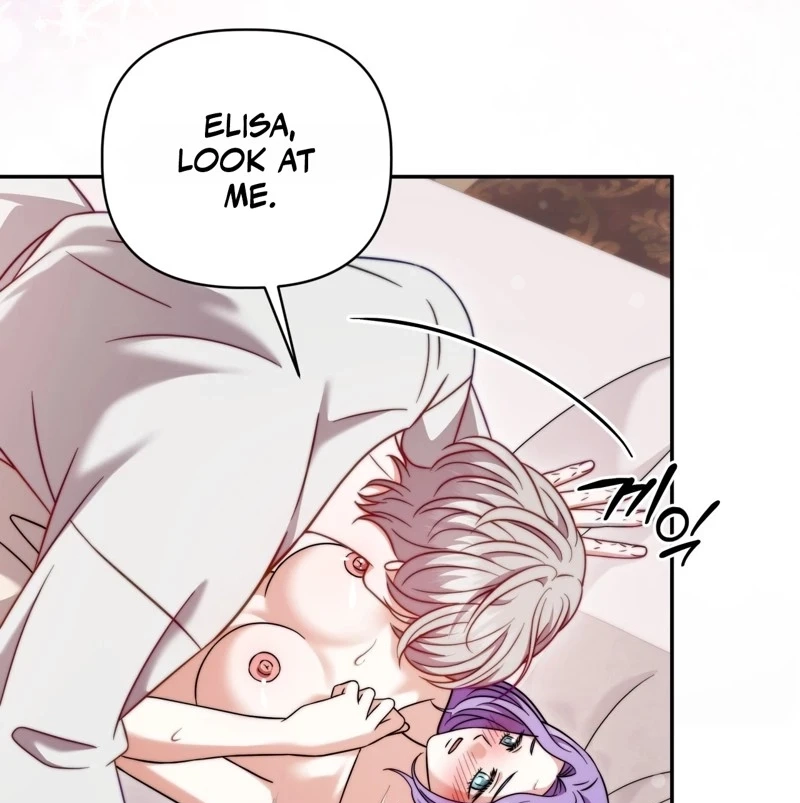 Devoured by an Impure Savior Chapter 32 page 72 - 