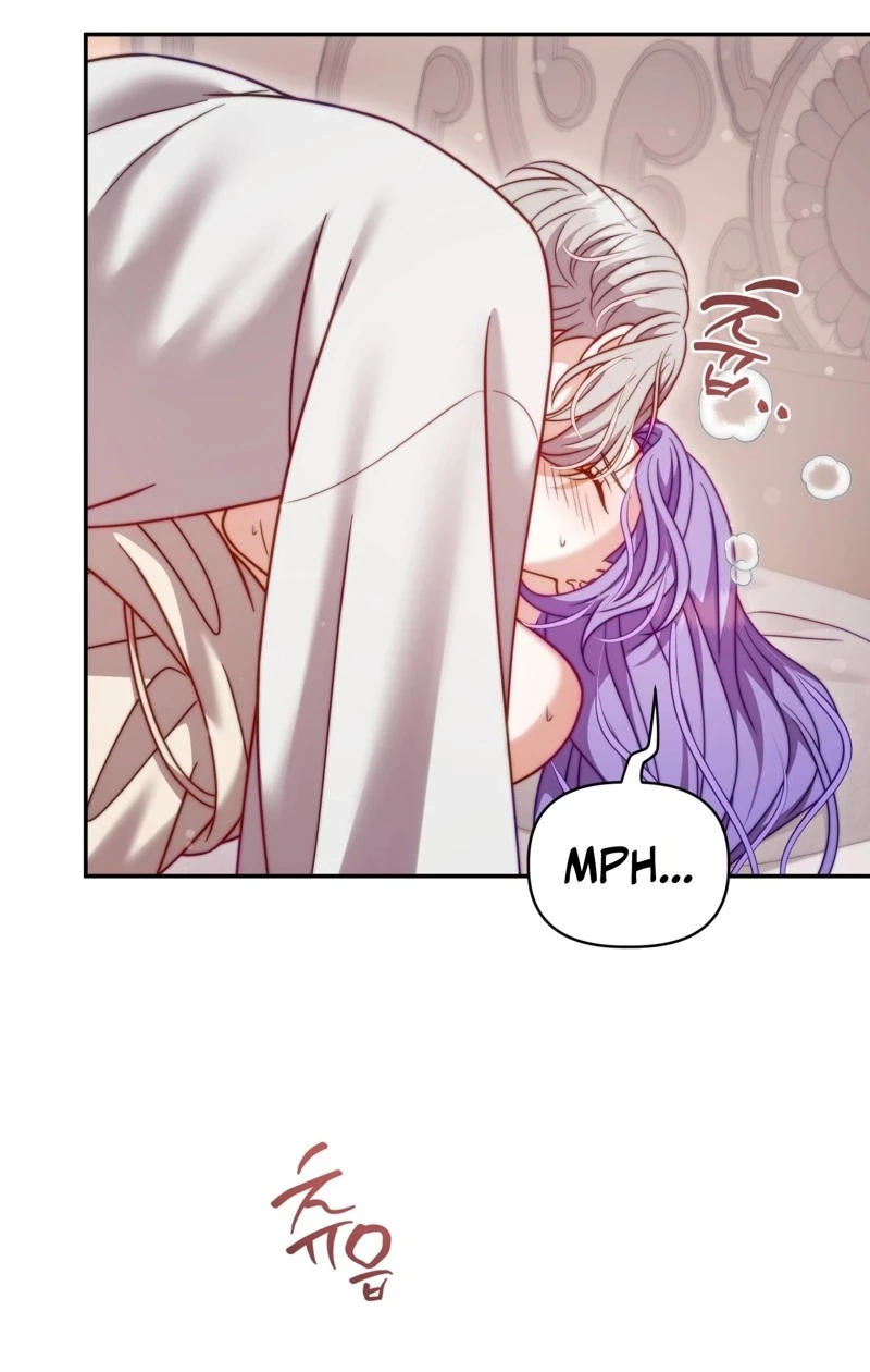 Devoured by an Impure Savior Chapter 32 page 74 - 