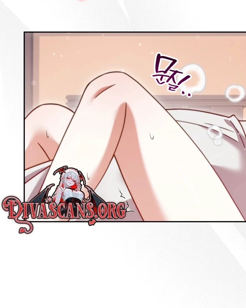 Devoured by an Impure Savior Chapter 32 page 78 - 