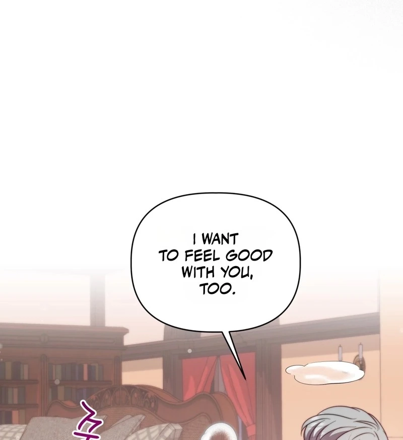 Devoured by an Impure Savior Chapter 32 page 79 - 