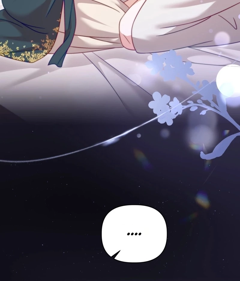 Devoured by an Impure Savior Chapter 32 page 9 - 