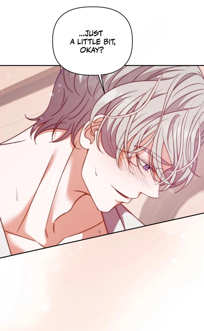 Devoured by an Impure Savior Chapter 32 page 83 - 