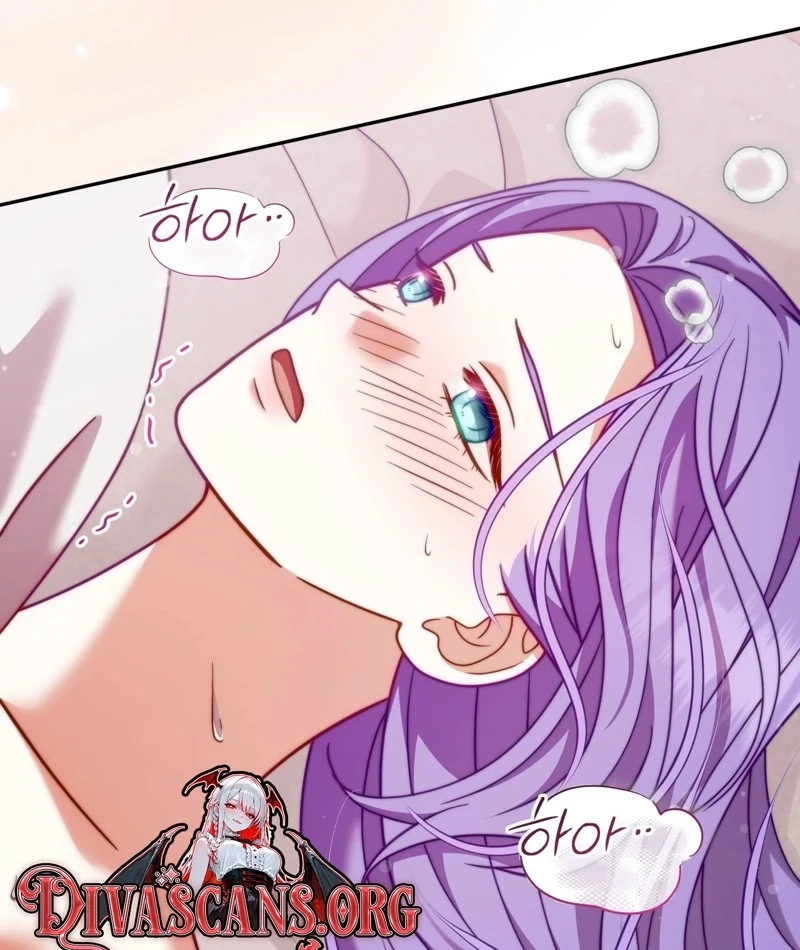 Devoured by an Impure Savior Chapter 32 page 84 - 