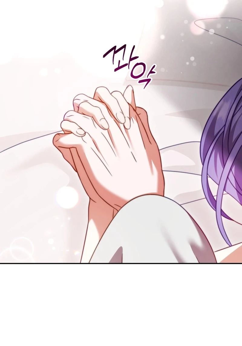 Devoured by an Impure Savior Chapter 32 page 88 - 