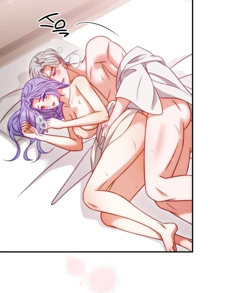 Devoured by an Impure Savior Chapter 33 page 12 - 