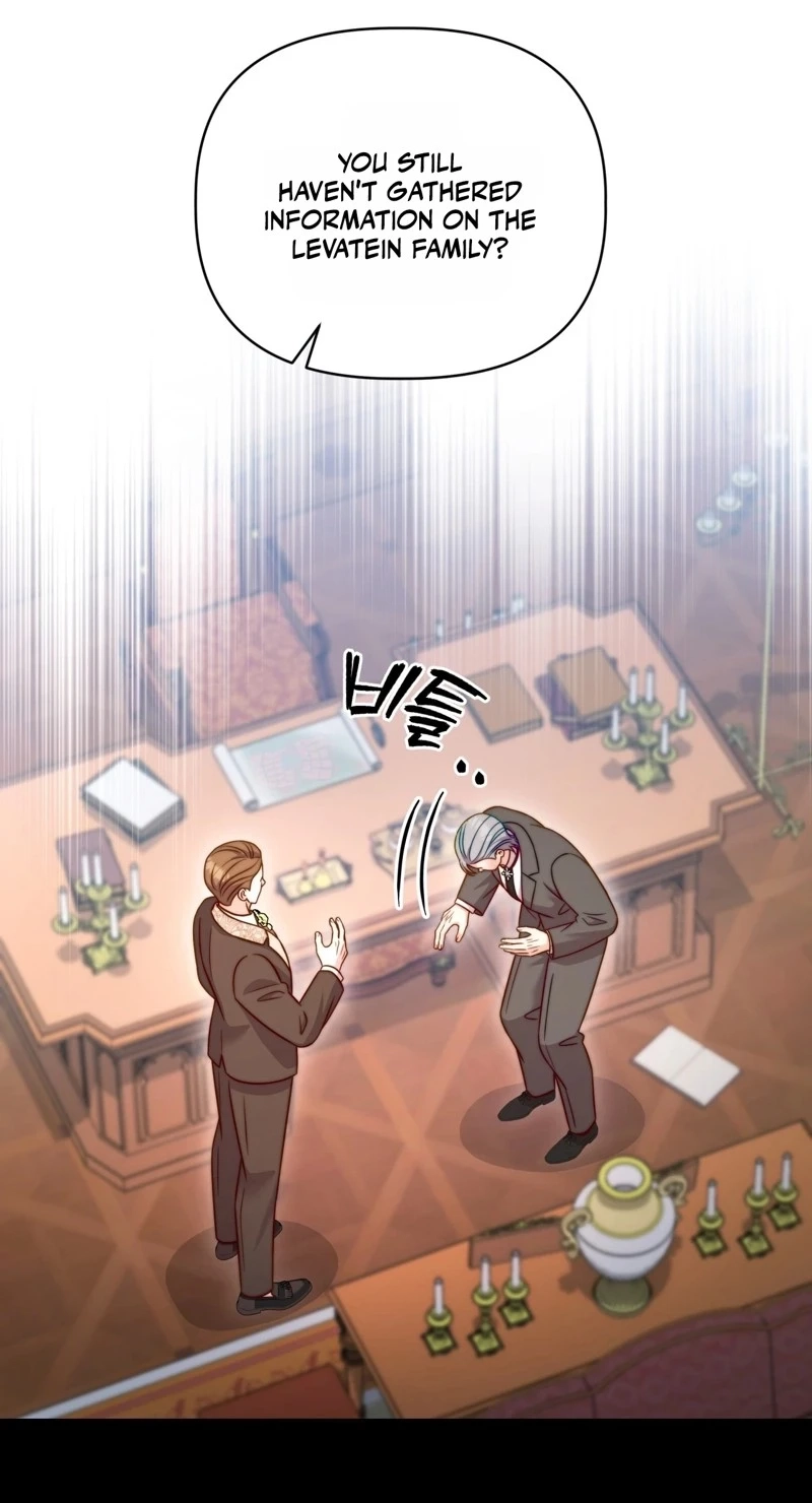 Devoured by an Impure Savior Chapter 33 page 33 - 
