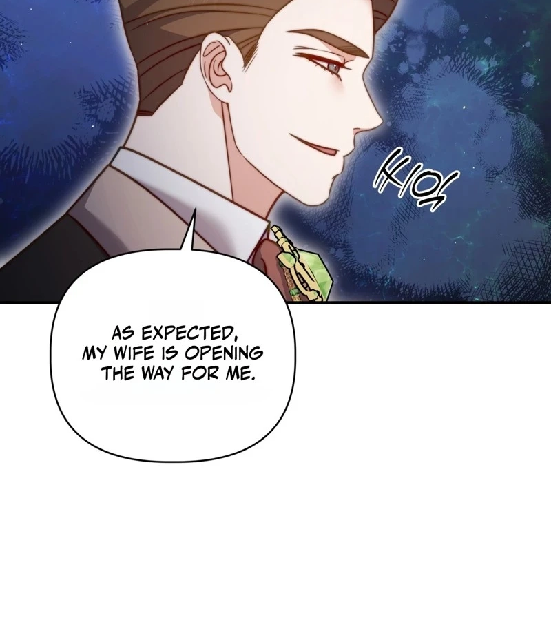 Devoured by an Impure Savior Chapter 33 page 45 - 