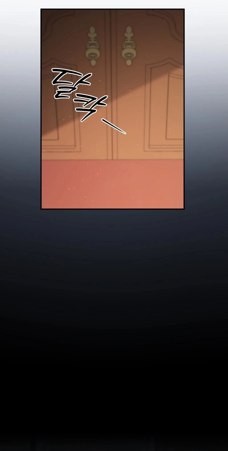 Devoured by an Impure Savior Chapter 33 page 54 - 