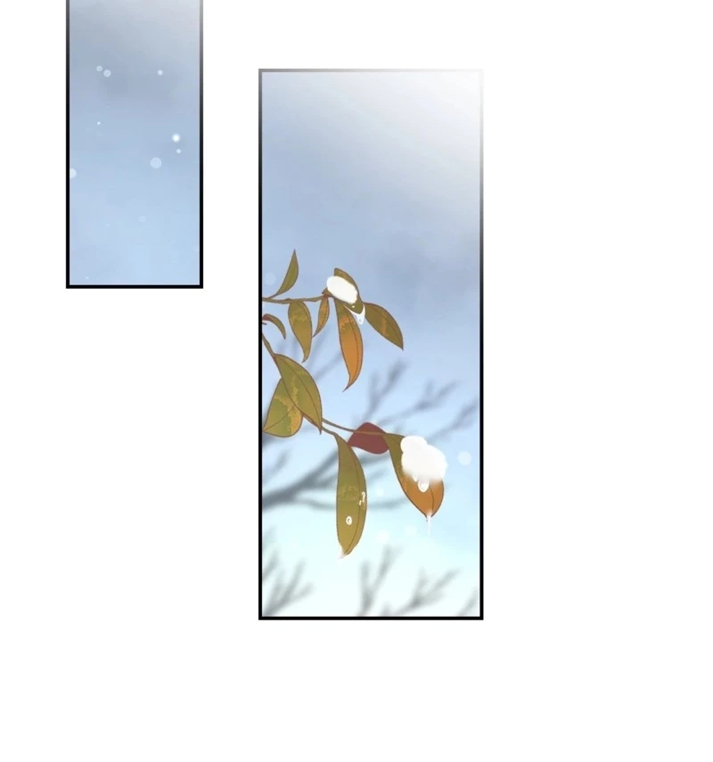 Devoured by an Impure Savior Chapter 33 page 65 - 