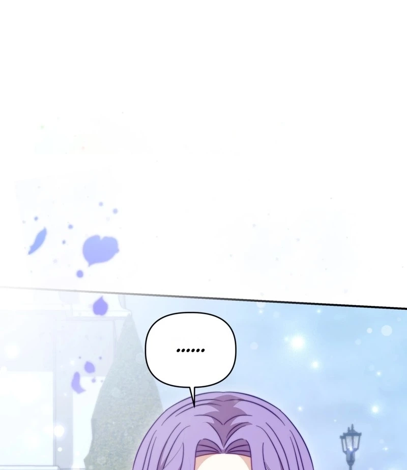 Devoured by an Impure Savior Chapter 33 page 83 - 