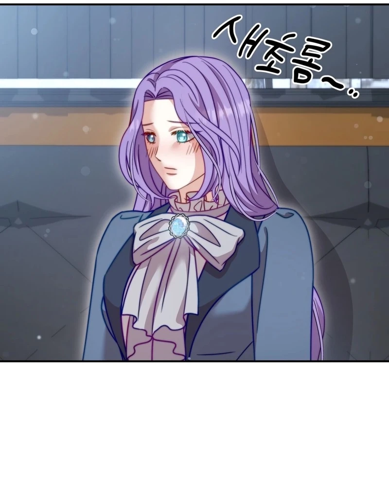 Devoured by an Impure Savior Chapter 33 page 91 - 