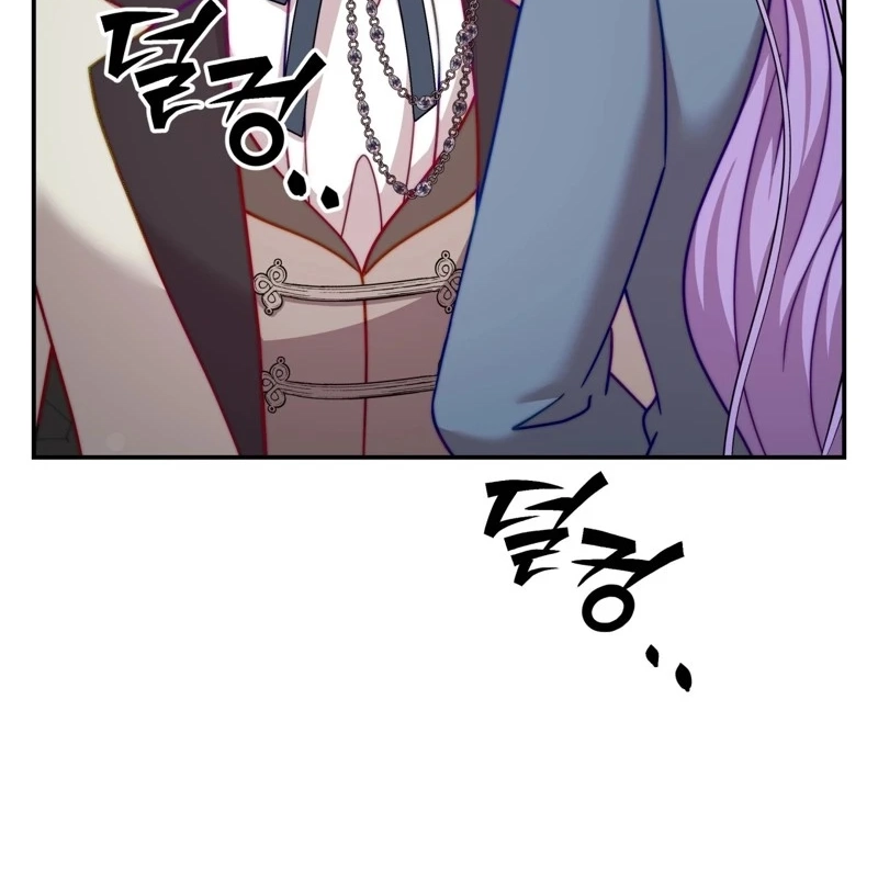 Devoured by an Impure Savior Chapter 33 page 100 - 