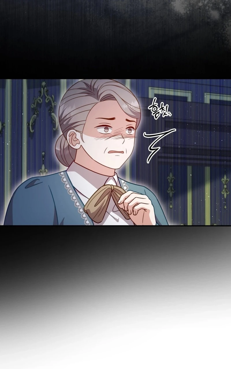 Devoured by an Impure Savior Chapter 34 page 30 - 