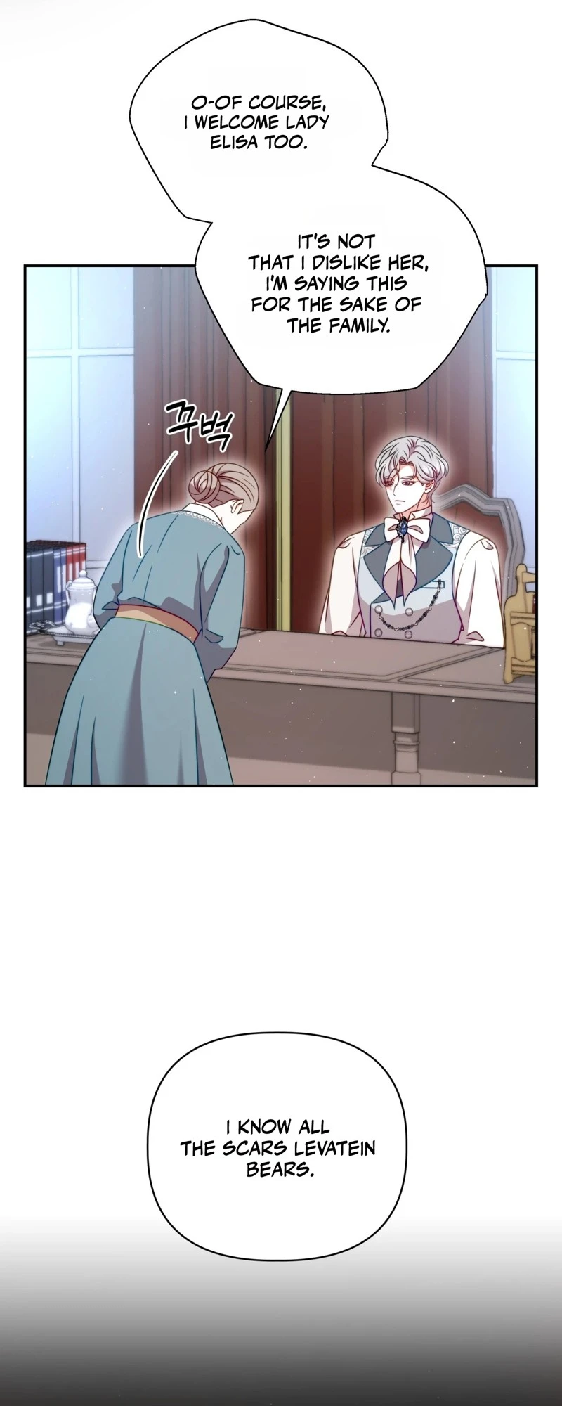 Devoured by an Impure Savior Chapter 34 page 31 - 