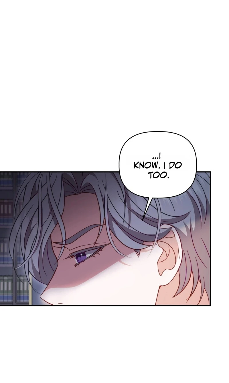 Devoured by an Impure Savior Chapter 34 page 33 - 