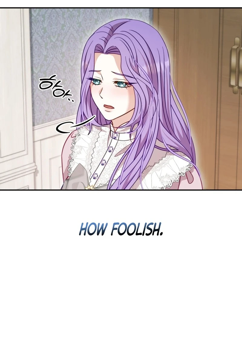 Devoured by an Impure Savior Chapter 34 page 47 - 
