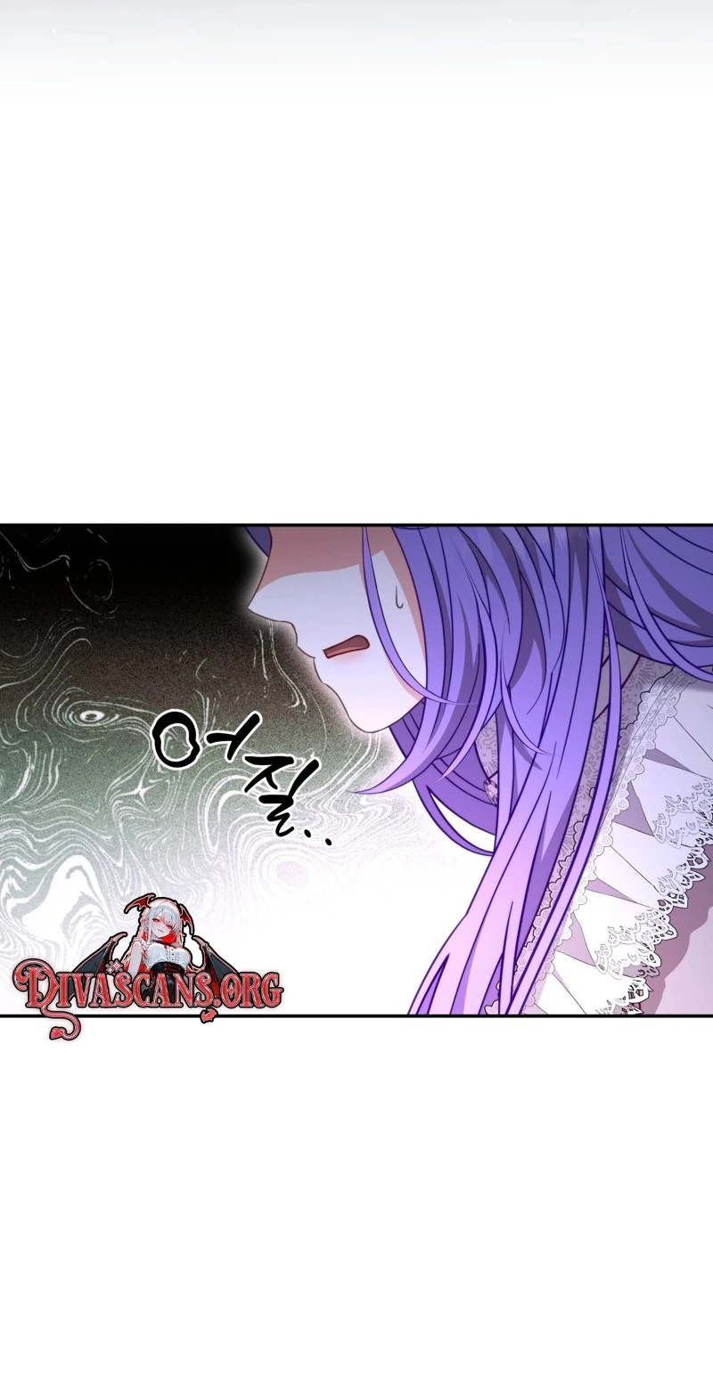 Devoured by an Impure Savior Chapter 34 page 51 - 