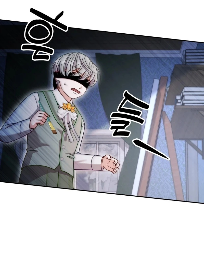 Devoured by an Impure Savior Chapter 34 page 58 - 