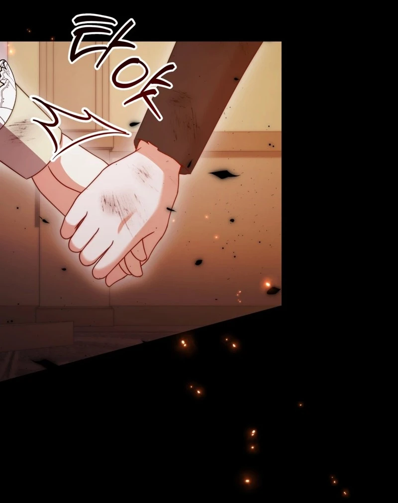 Devoured by an Impure Savior Chapter 34 page 64 - 