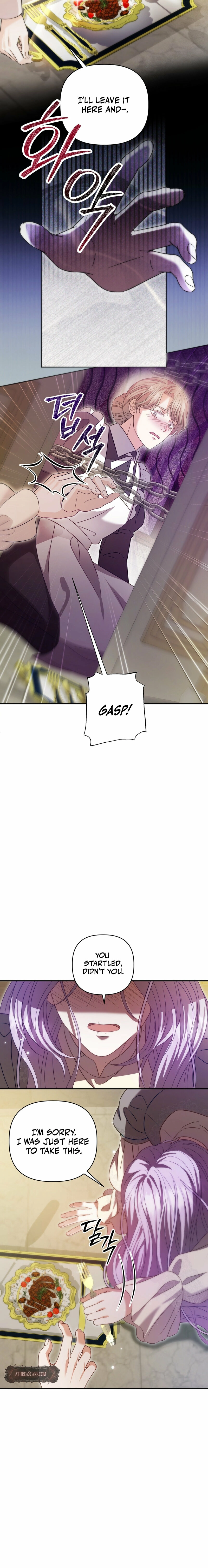 Devoured by an Impure Savior Chapter 4 page 14 - 