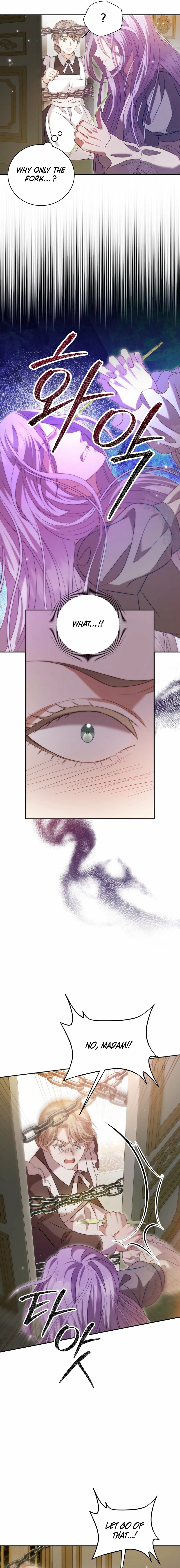 Devoured by an Impure Savior Chapter 4 page 15 - 