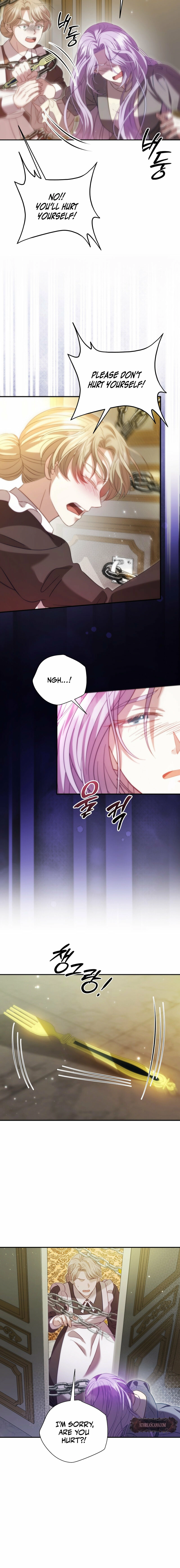 Devoured by an Impure Savior Chapter 4 page 16 - 