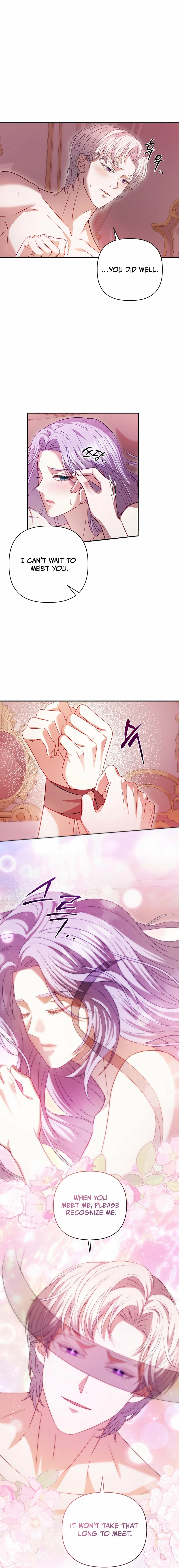 Devoured by an Impure Savior Chapter 4 page 5 - 