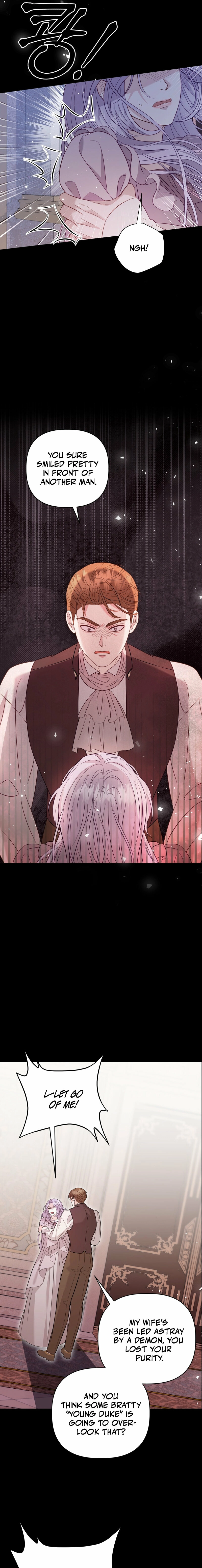 Devoured by an Impure Savior Chapter 6 page 15 - 