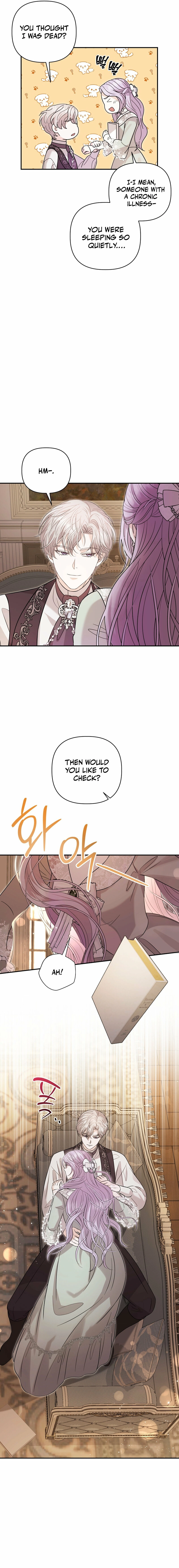Devoured by an Impure Savior Chapter 7 page 9 - 