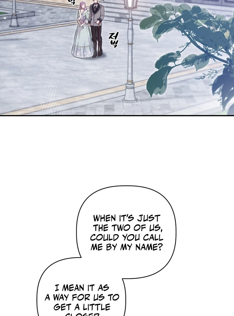 Devoured by an Impure Savior Chapter 8 page 2 - 