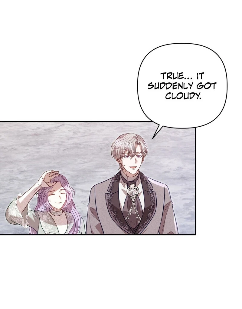 Devoured by an Impure Savior Chapter 8 page 12 - 