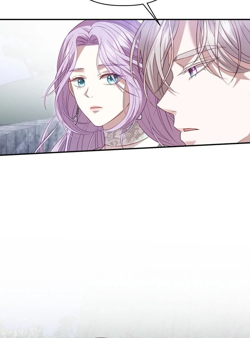 Devoured by an Impure Savior Chapter 8 page 46 - 