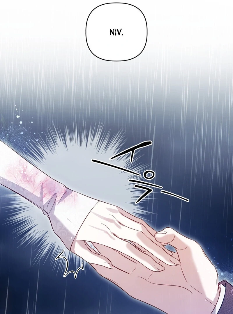 Devoured by an Impure Savior Chapter 8 page 53 - 