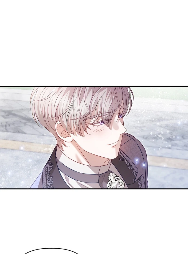 Devoured by an Impure Savior Chapter 8 page 7 - 