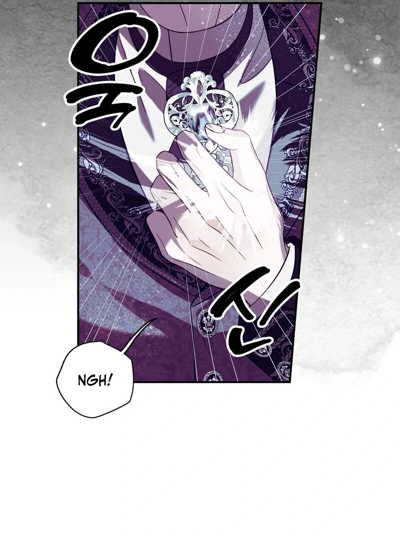 Devoured by an Impure Savior Chapter 8 page 64 - 