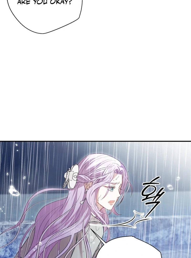 Devoured by an Impure Savior Chapter 8 page 66 - 