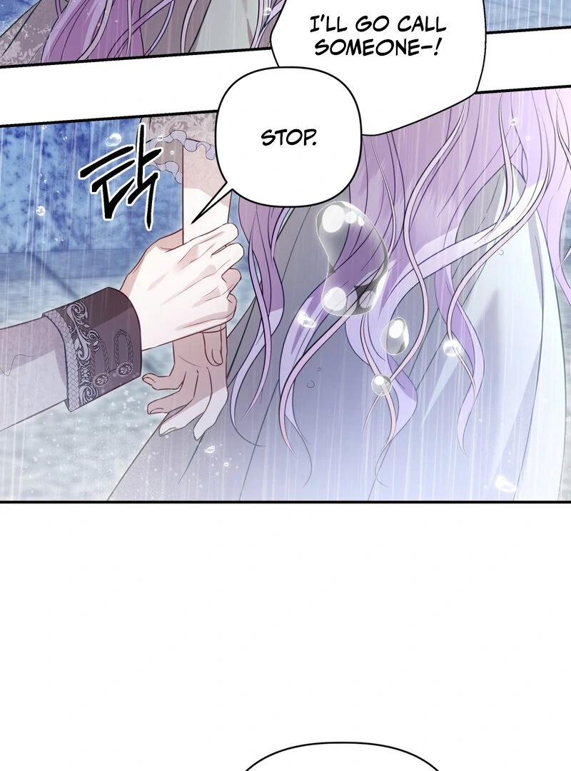 Devoured by an Impure Savior Chapter 8 page 67 - 