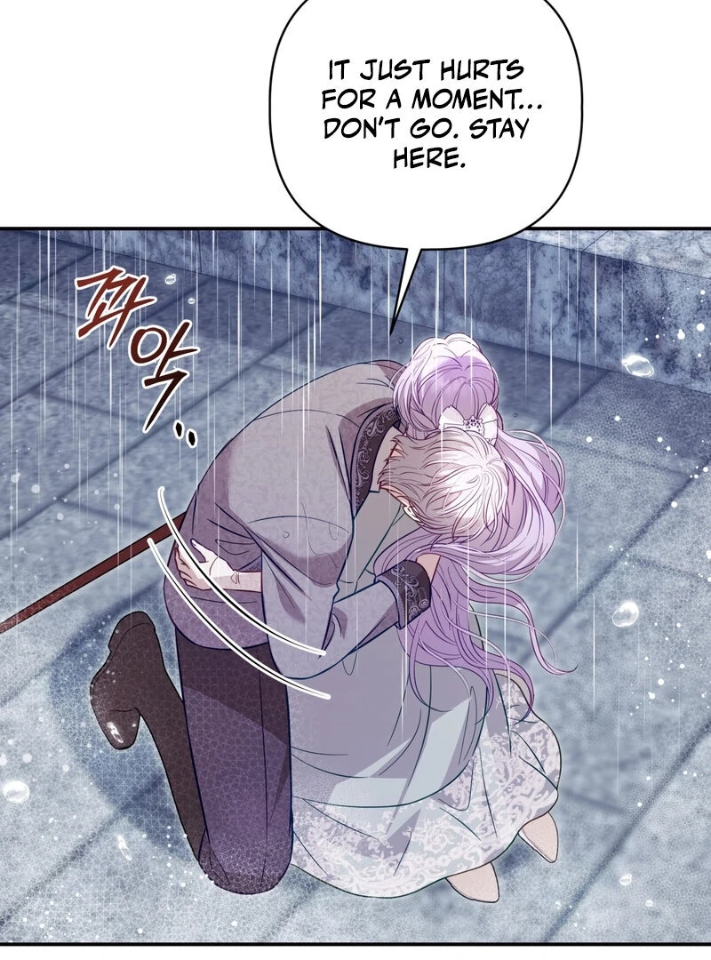Devoured by an Impure Savior Chapter 8 page 68 - 