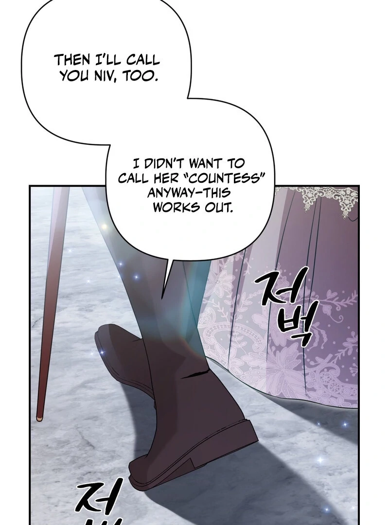 Devoured by an Impure Savior Chapter 8 page 8 - 