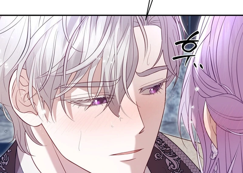 Devoured by an Impure Savior Chapter 8 page 75 - 