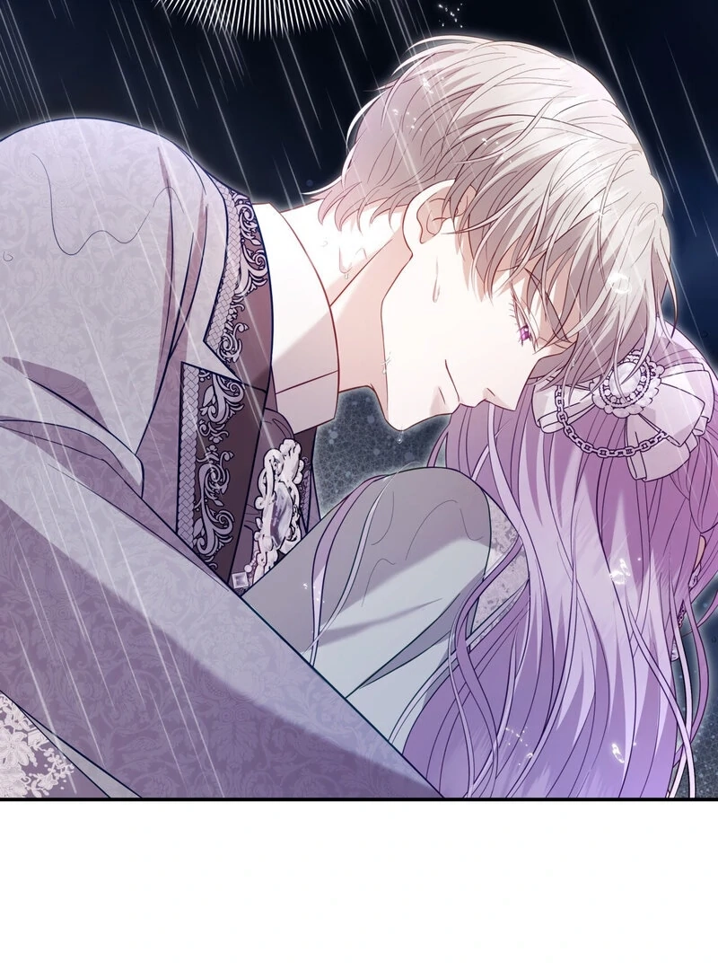 Devoured by an Impure Savior Chapter 8 page 84 - 