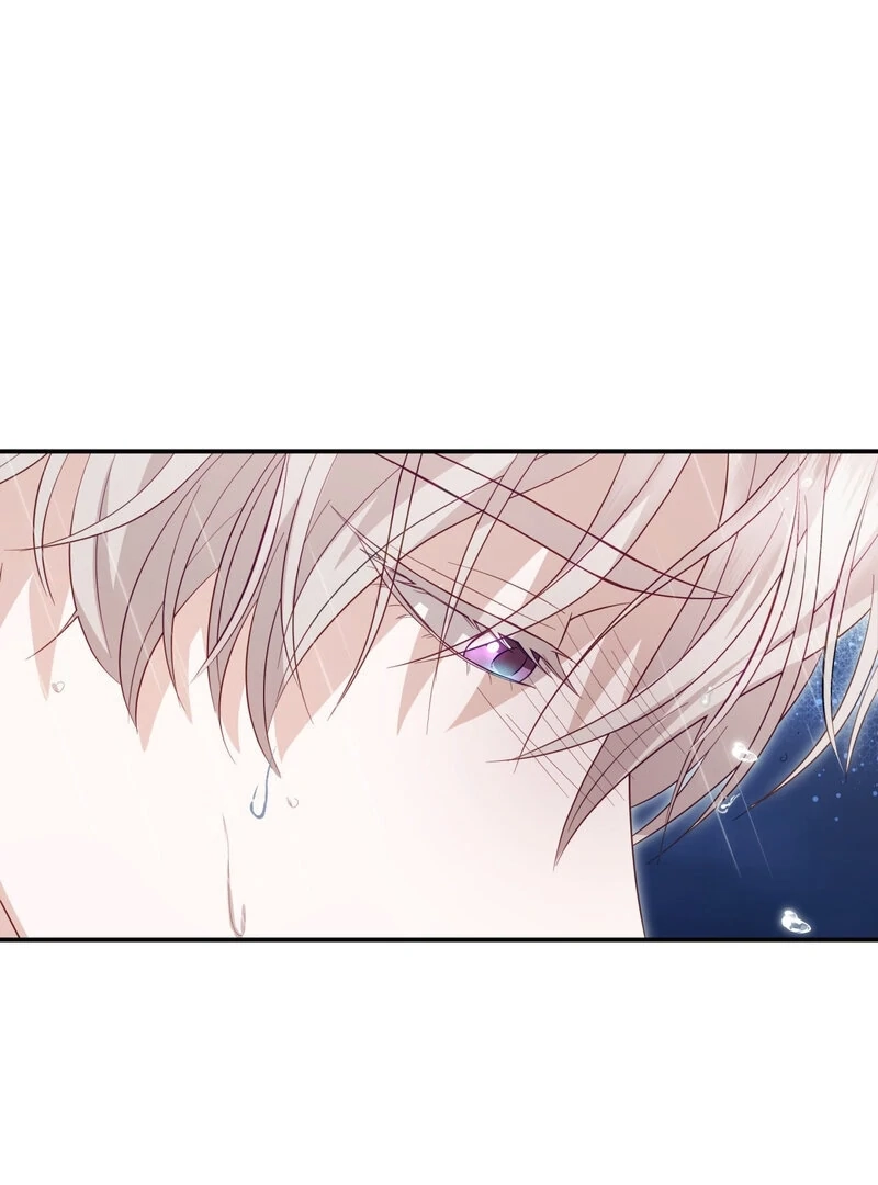 Devoured by an Impure Savior Chapter 8 page 85 - 