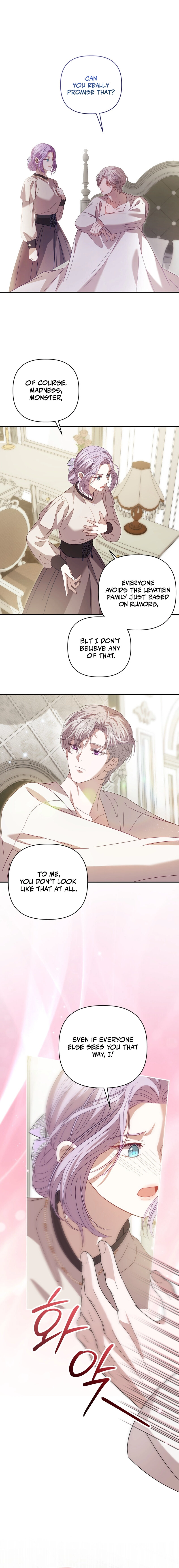 Devoured by an Impure Savior Chapter 9 page 13 - 