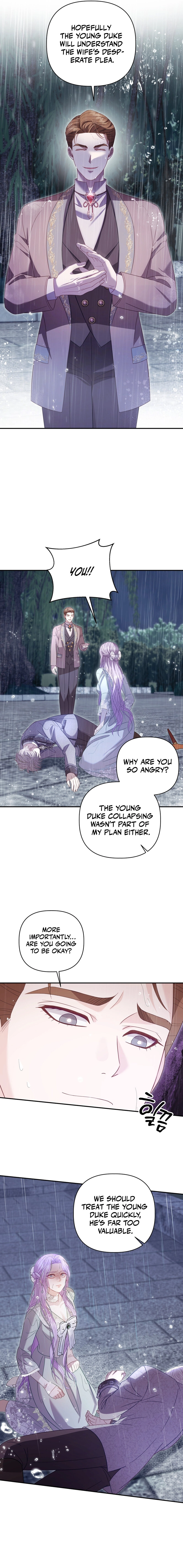 Devoured by an Impure Savior Chapter 9 page 3 - 