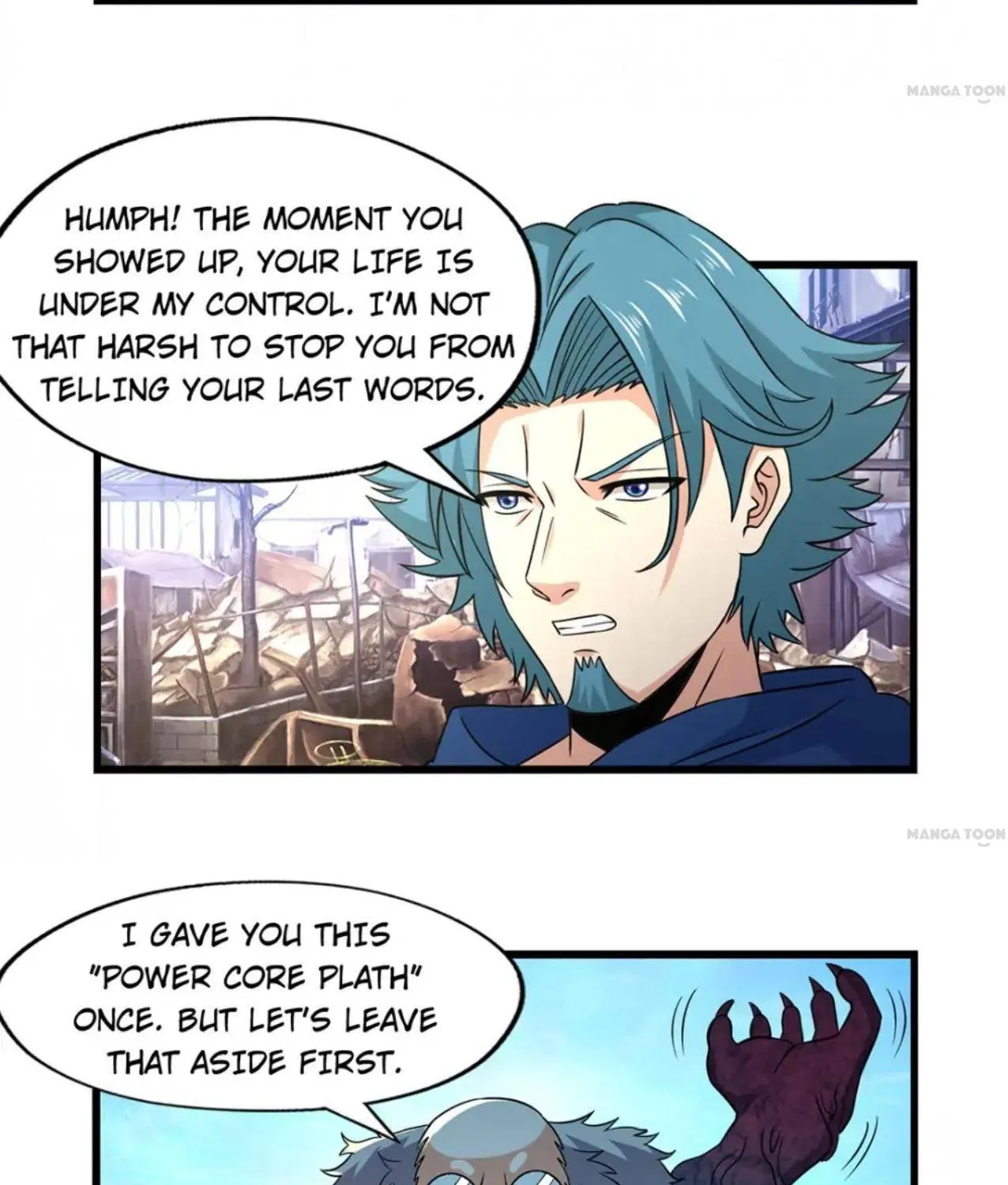Devouring Realm Chapter 203 page 42 - 