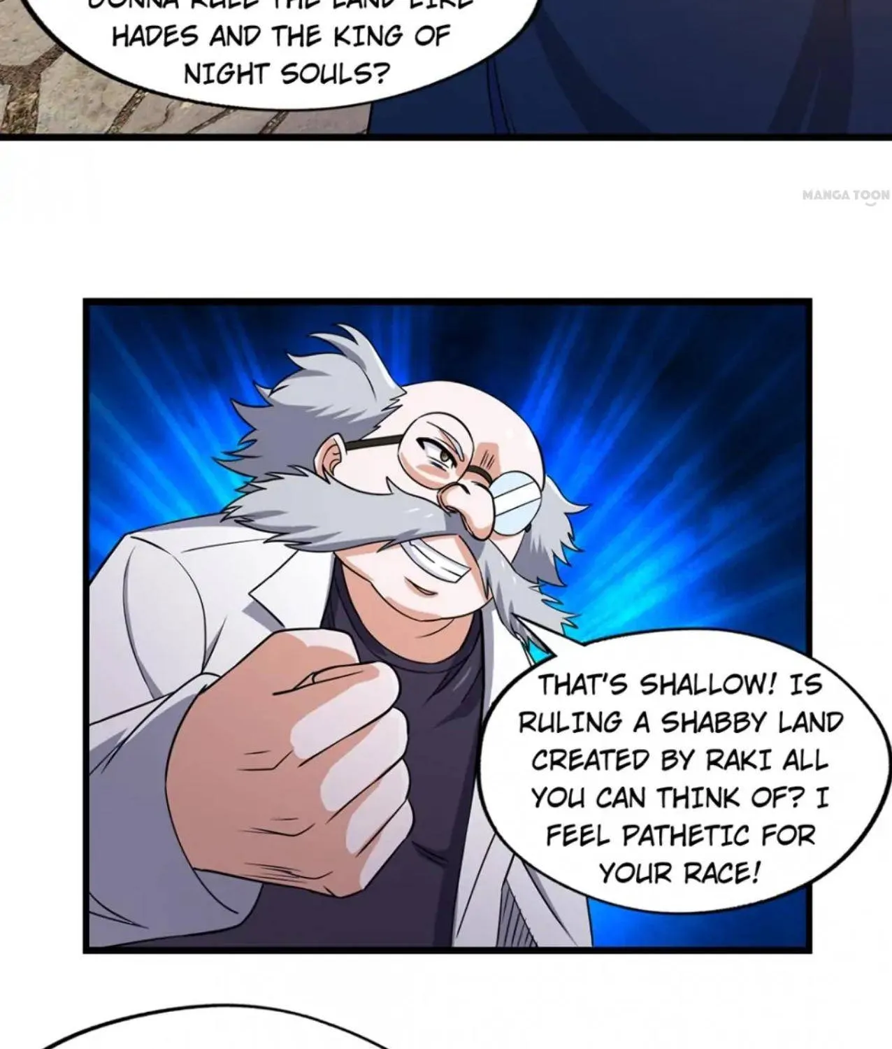 Devouring Realm Chapter 203 page 50 - 